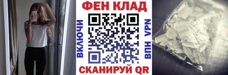 Амфетамин 98%  Перевоз 