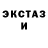 Гашиш VHQ regist 234