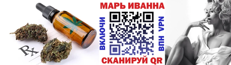 цены наркотик  Перевоз  Еда ТГК конопля 