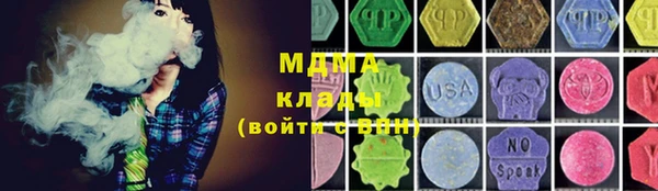 первитин Алзамай