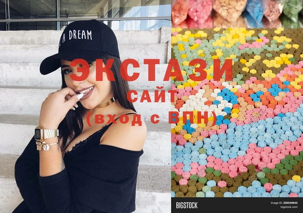 первитин Алзамай