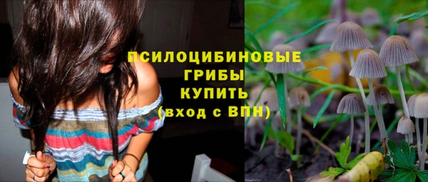 дистиллят марихуана Алексеевка