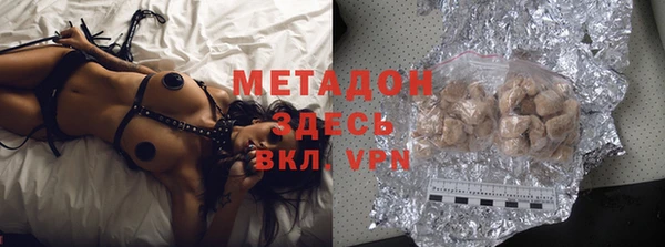первитин Алзамай