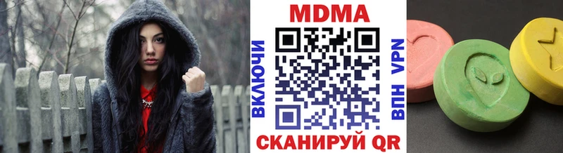 где купить наркотик  Перевоз  MDMA crystal 