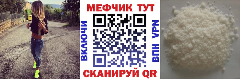 МЯУ-МЯУ мяу мяу  Перевоз 