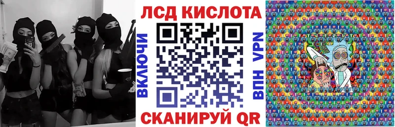 Марки 25I-NBOMe 1,5мг  дарк нет какой сайт  Перевоз  где купить наркоту 