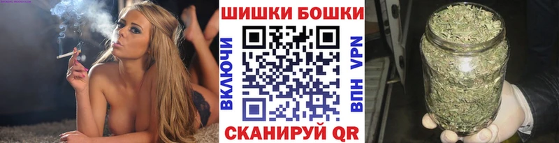 Канабис марихуана  наркота  Перевоз 